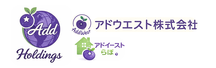 アドホールディングス
