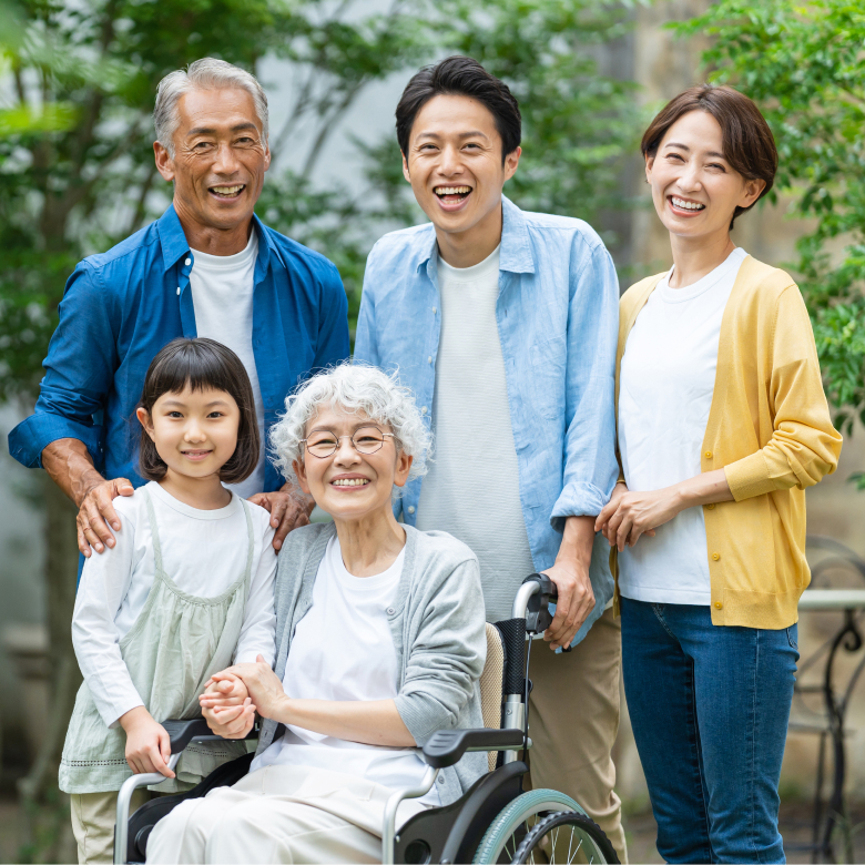 すべての人に安心と笑顔を
