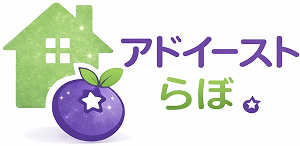 休耕地でお困りの方へ